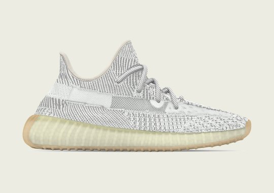 adidas Yeezy Boost 350 v2 “Yeshaya” Revealed