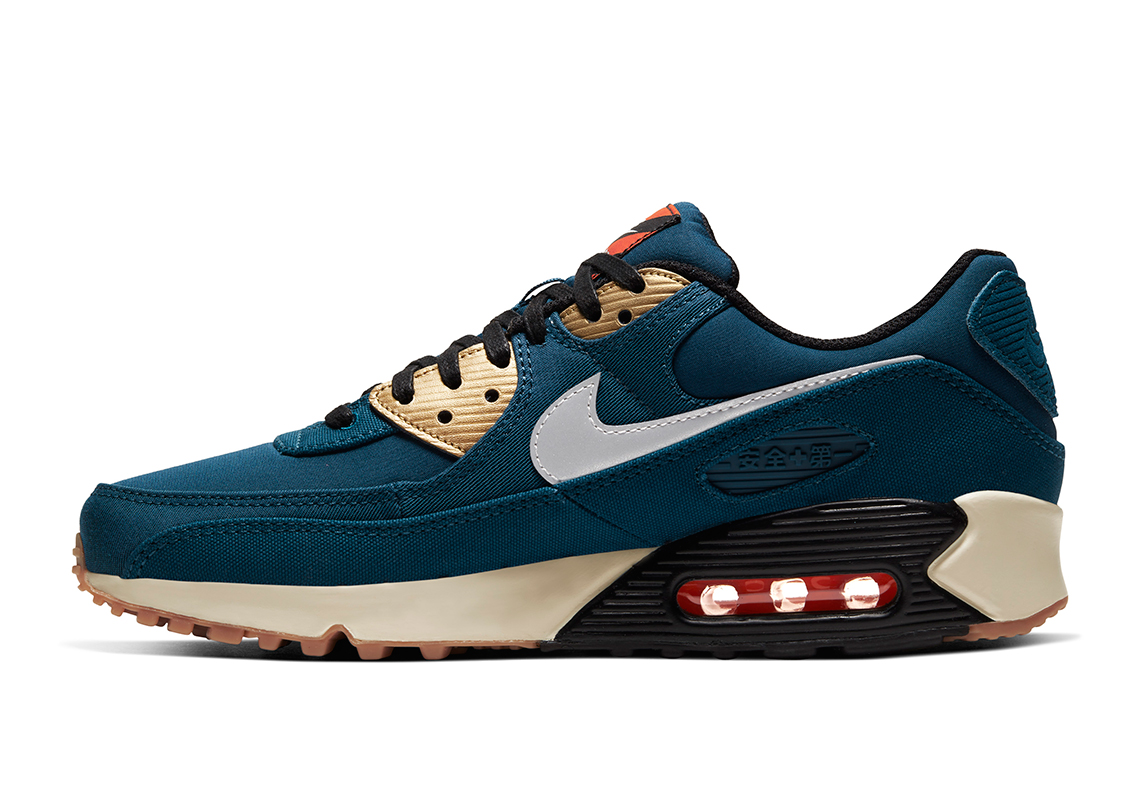 Nike Air Max 90 City Pack Tokyo Release Date 4