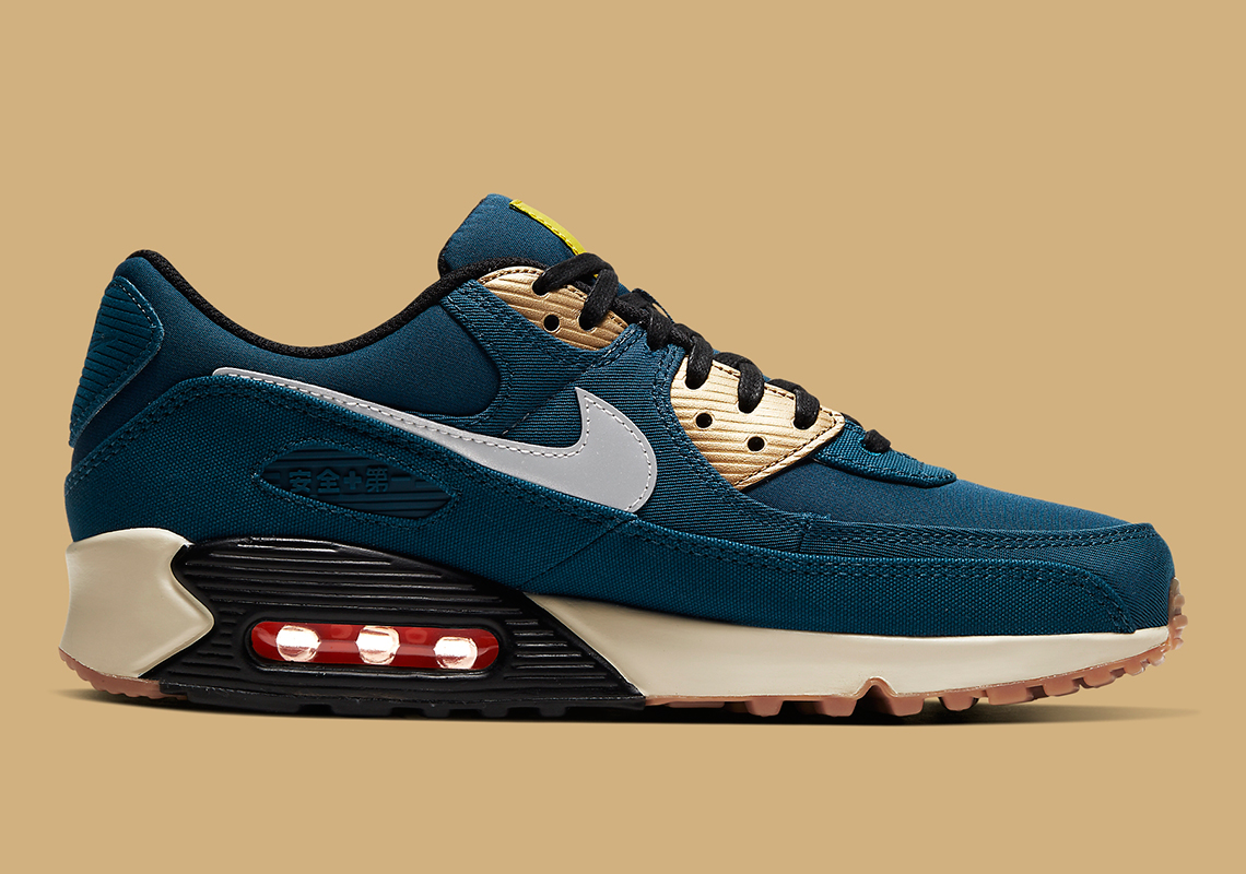 Nike Air Max 90 Tokyo Cw1409 400 3