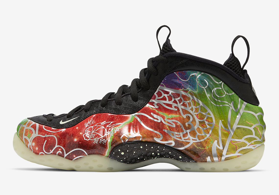 Nike Air Foamposite One Beijing Planet Hoops Cw6769 930 5