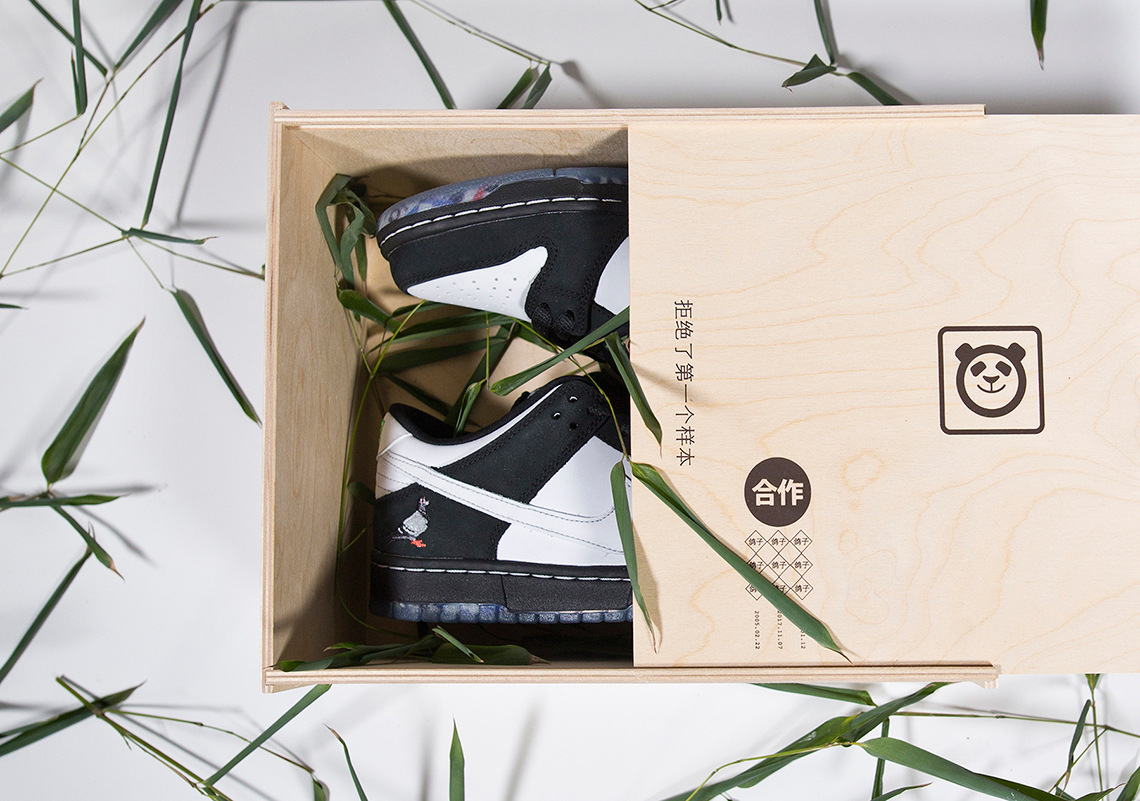 Staple Dunk Bamboo Box