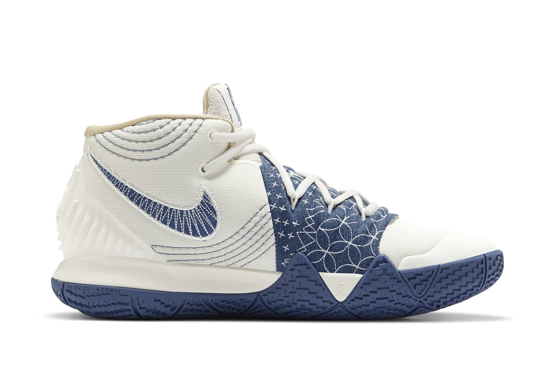 Nike Sb Kyrie S2 Sashiko Pack Release Info 3