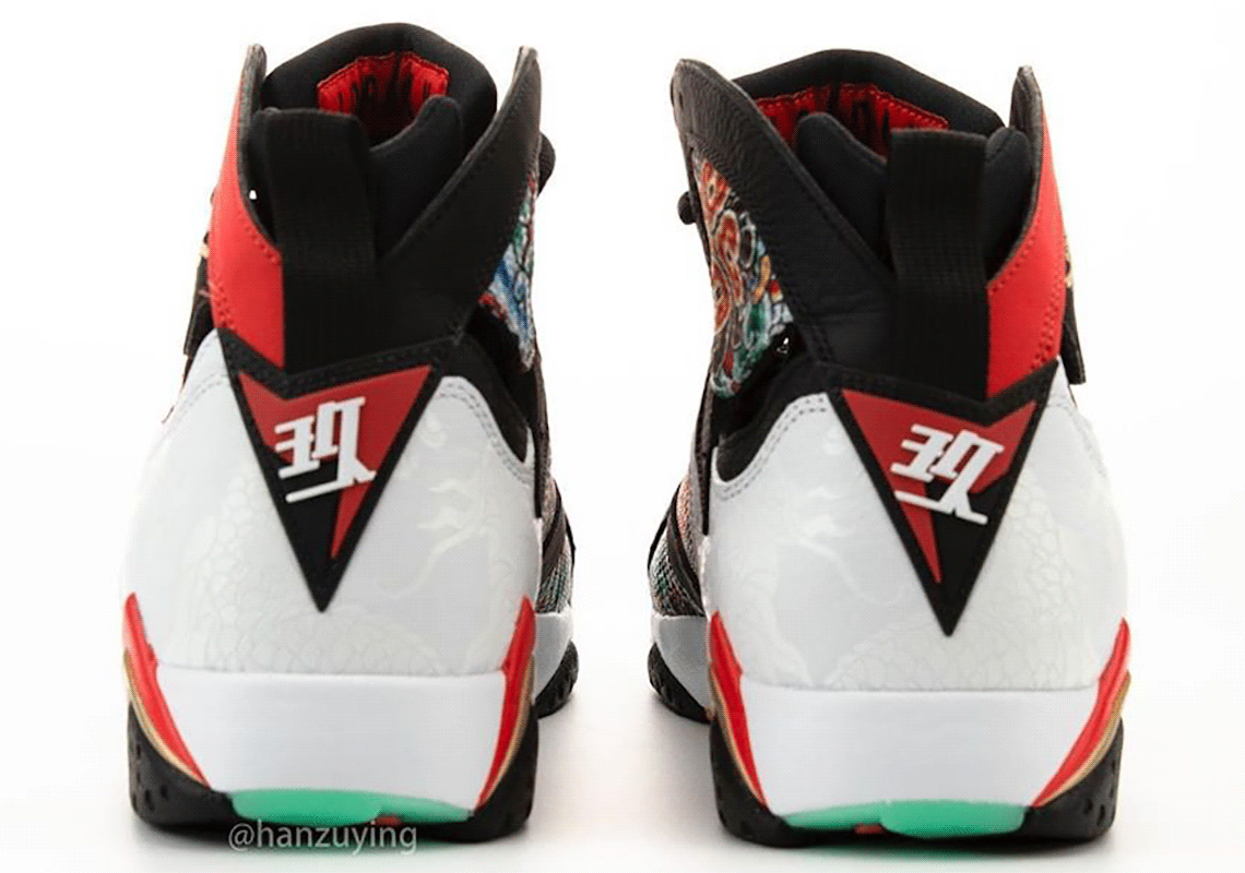 Air Jordan 7 Greater China Cw2805 160 8