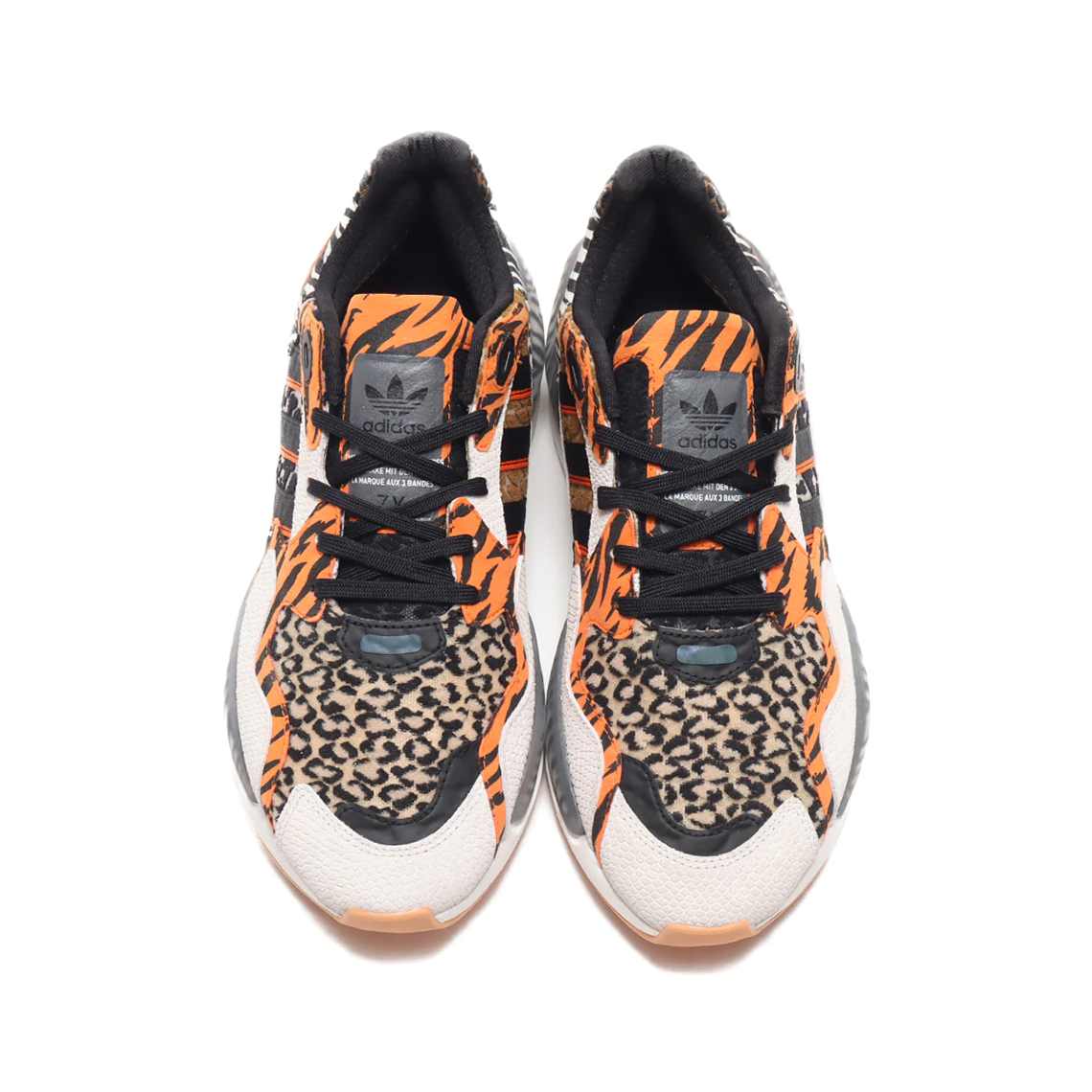 Atmos Adidas Zx Alkyne Fy5235 2