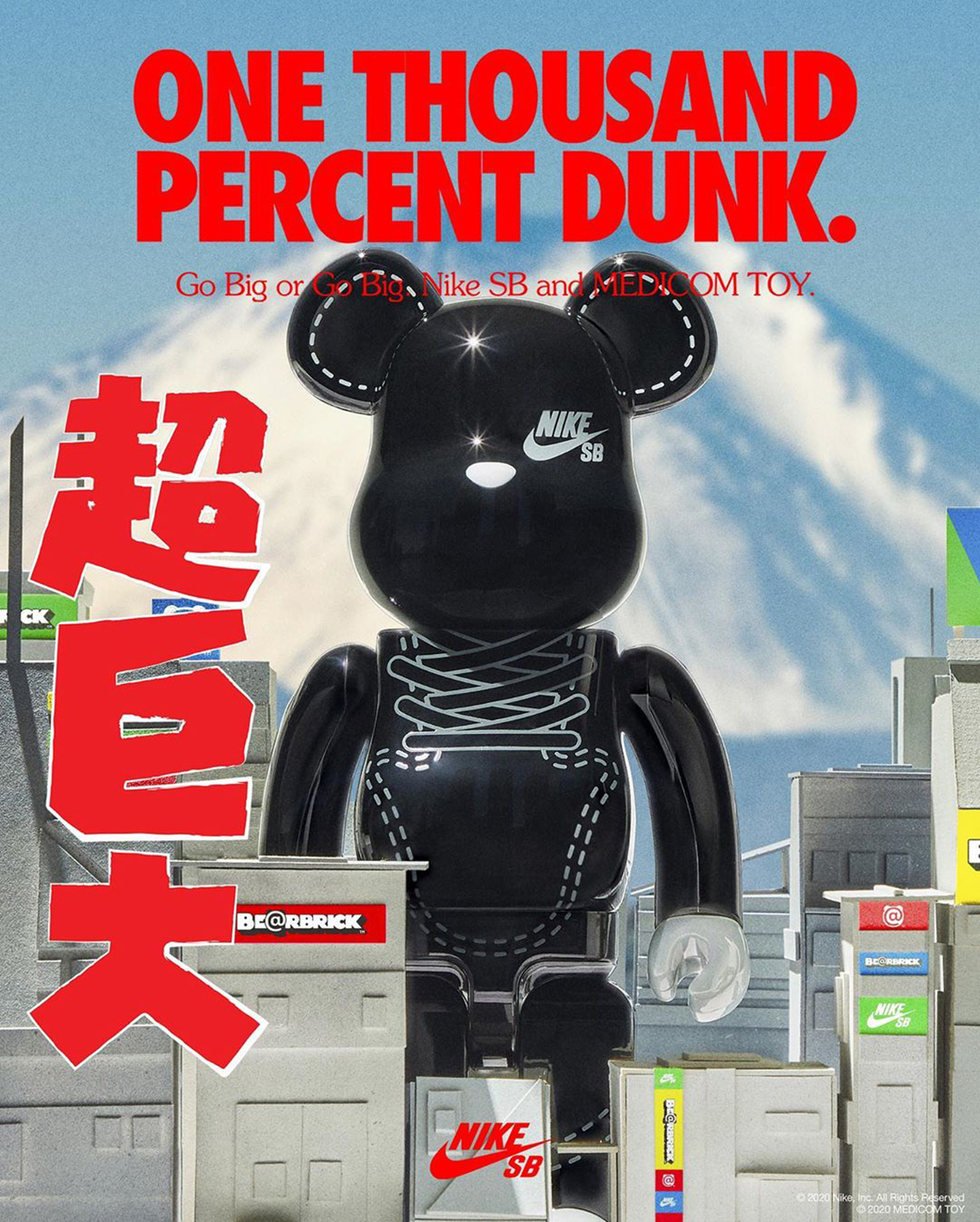 Medicom Toy Nike Sb Bearbrick Photos 1