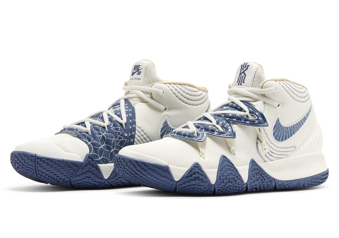 Nike Sb Kyrie S2 Sashiko Pack Release Info 0