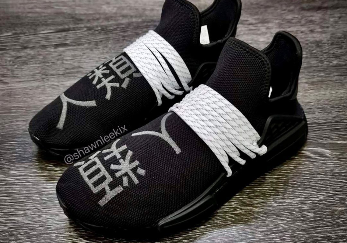 Pharrell and adidas Are Bringing Back The Original NMD HU Model