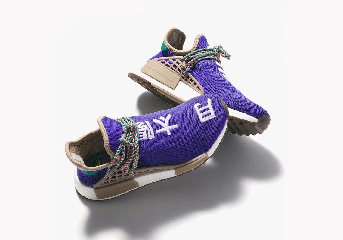 Pharrell Adidas Transfer Ntwrk App 3