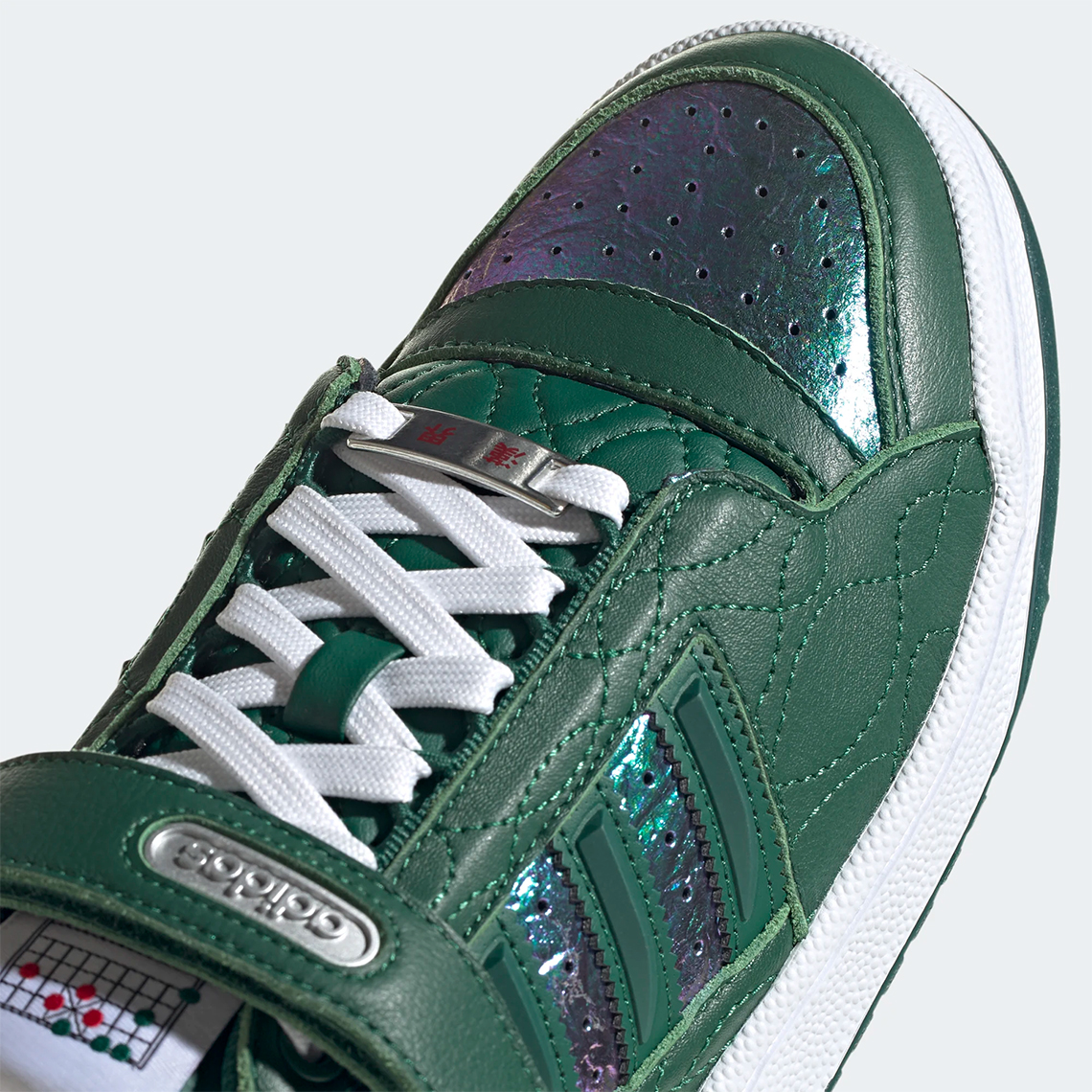 Adidas Forum Low Xiangqi Dark Green Cloud White H04198 1