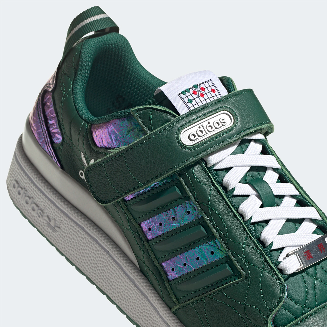 Adidas Forum Low Xiangqi Dark Green Cloud White H04198 9