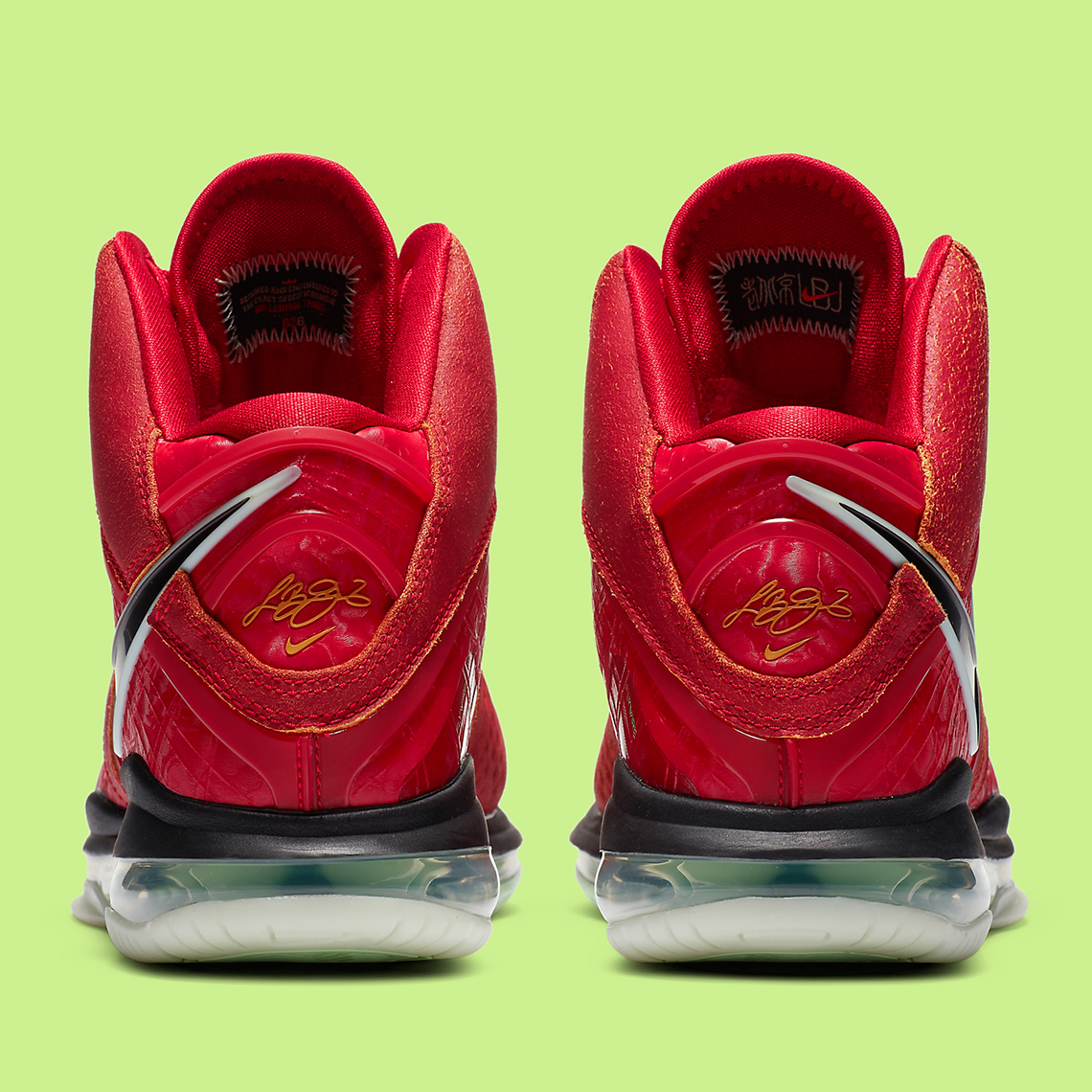 Nike Lebron 8 Gym Red Ct5330 600 7