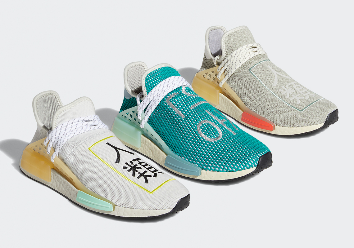 Three Pharrell x adidas NMD Hu Colorways Release Tomorrow