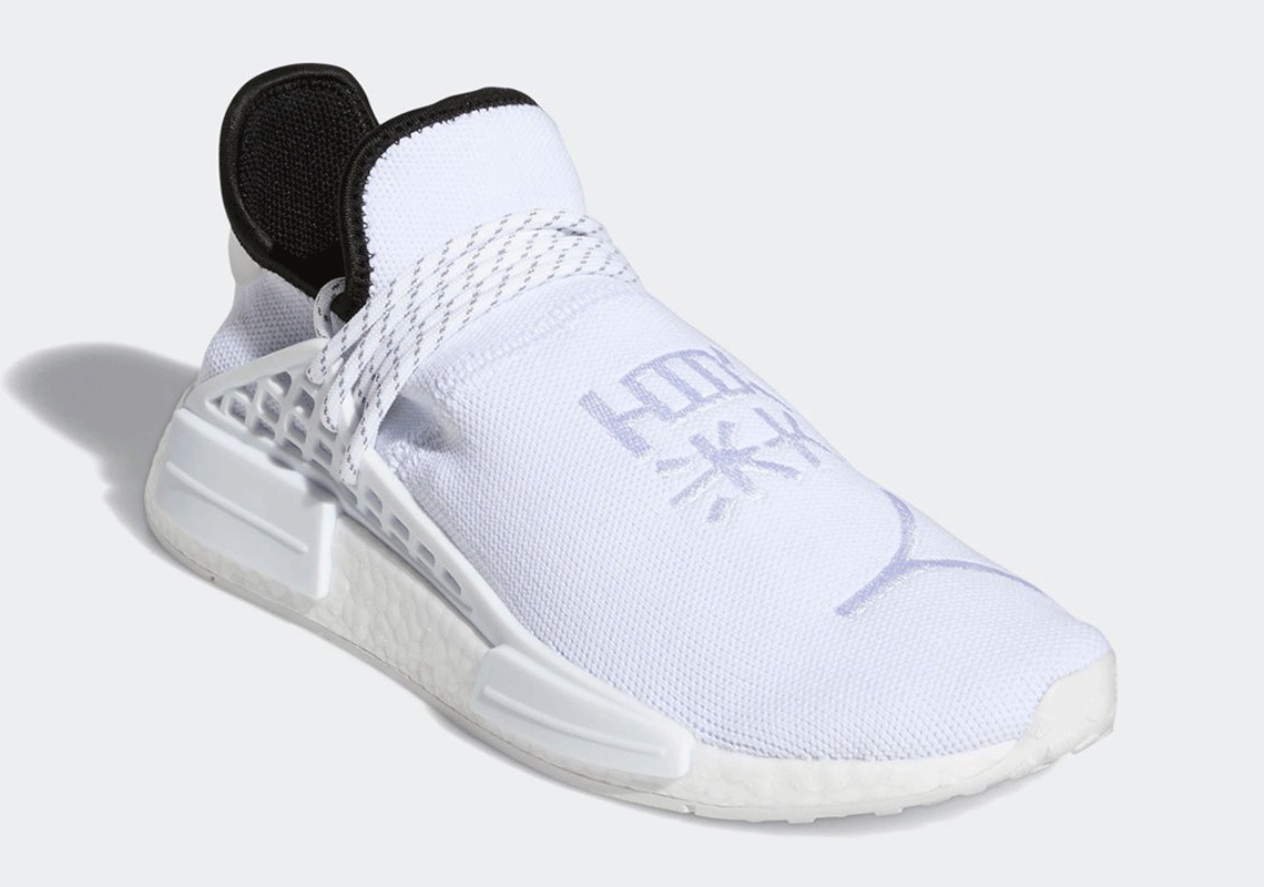 Pharrell Adidas Nmd Hu Gy0092 8