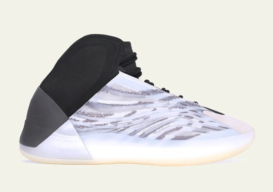 adidas Yeezy Basketball Quantum Returning In February 2021