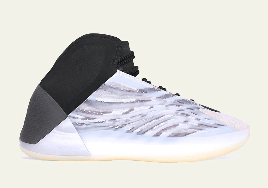 Adidas Yeezy Basketball Quantum 2021 Fz4362