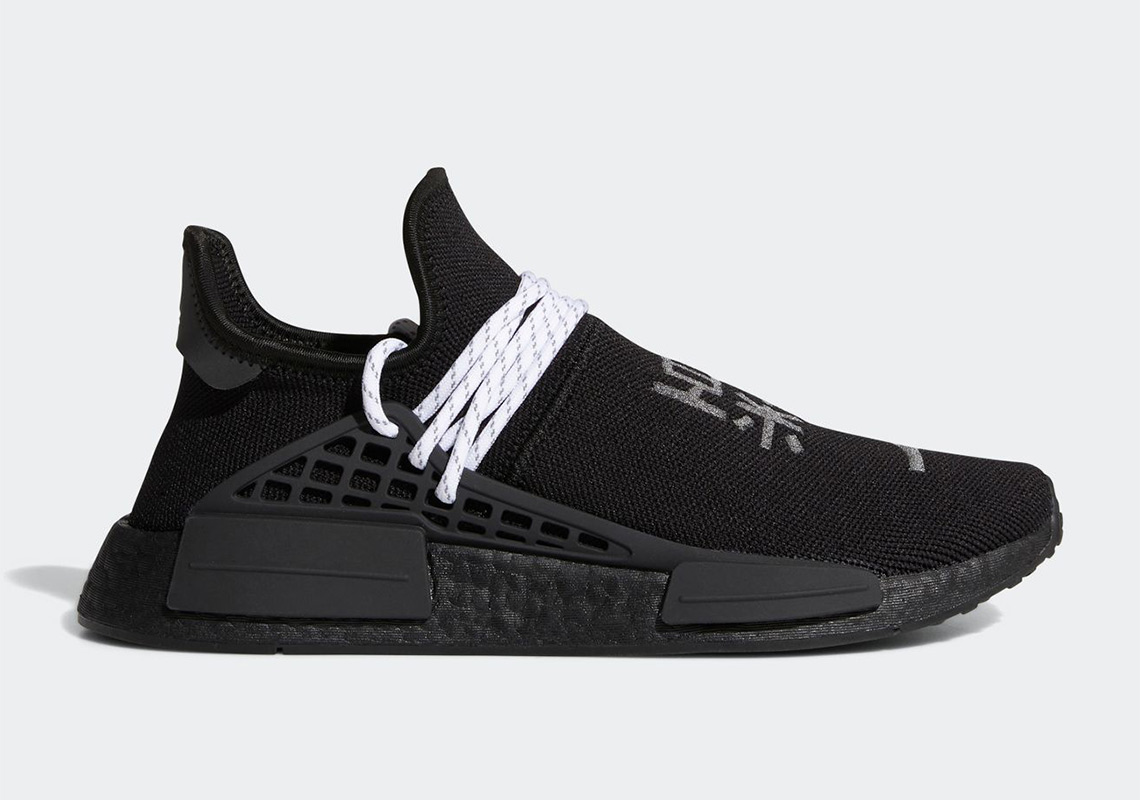 Pharrell Adidas Nmd Hu Black Gy0093 Release Date 7