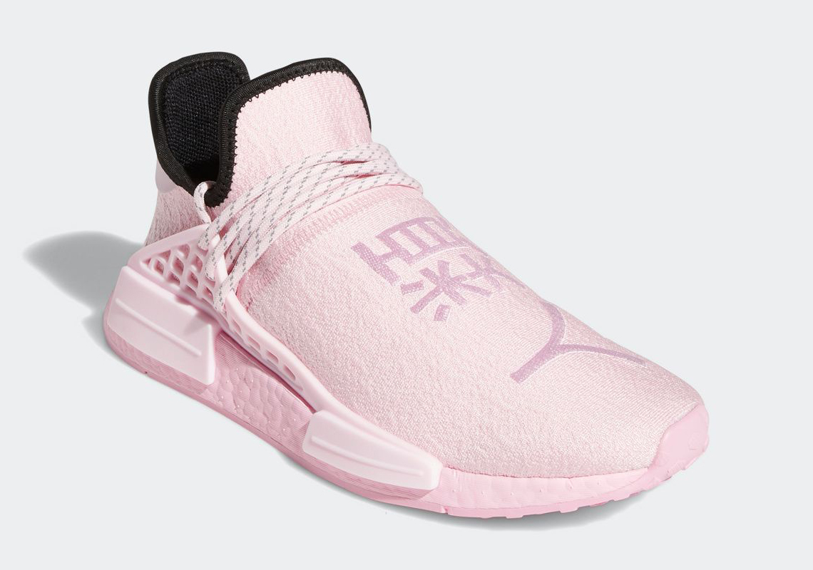 Pharrell Adidas Nmd Hu Pink Gy0088 4