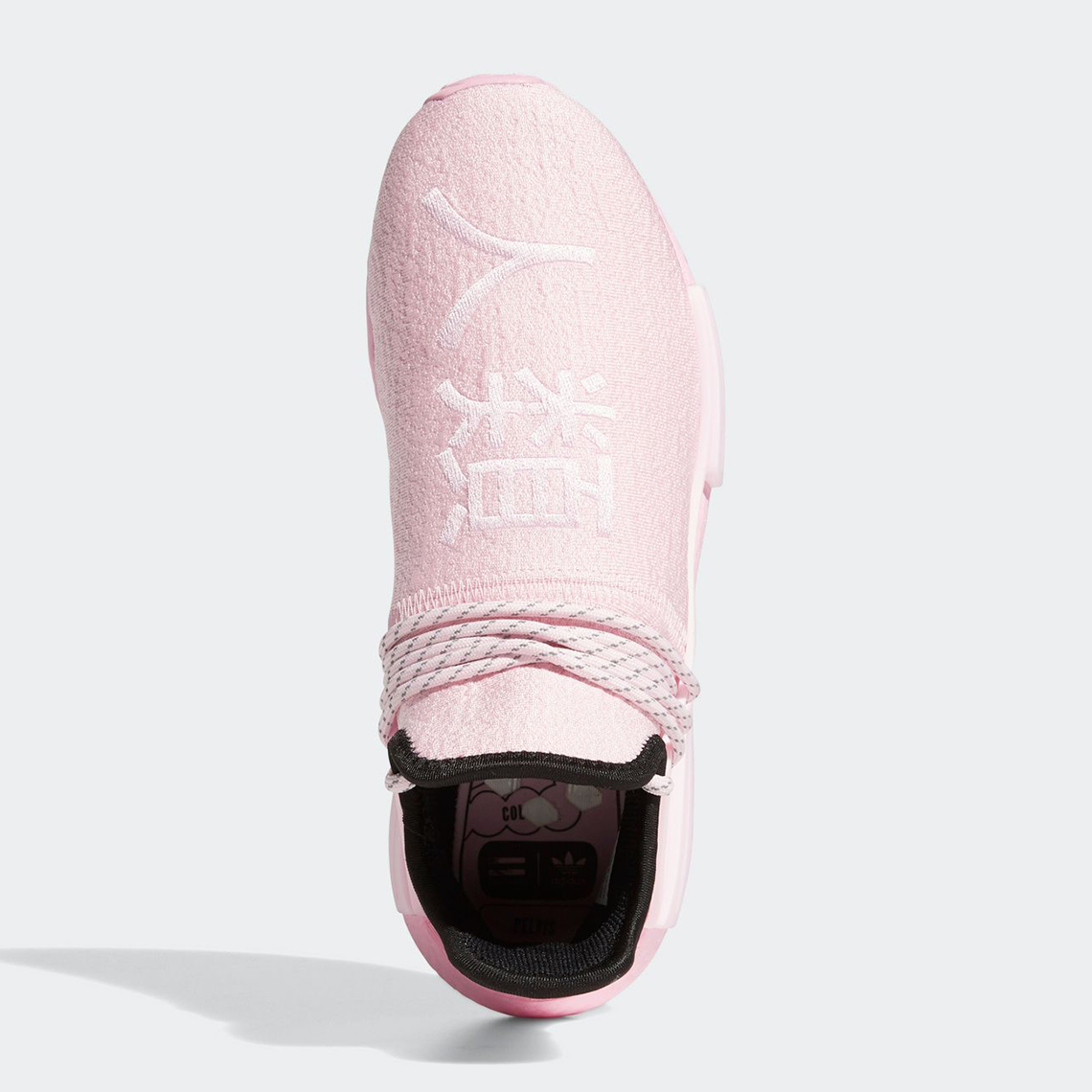 Pharrell Adidas Nmd Hu Pink Gy0088 6