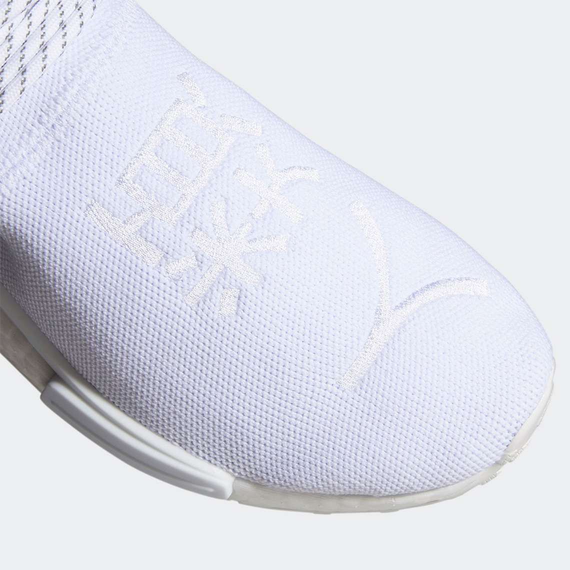 Pharrell Adidas Nmd Hu White Gy0092 Release Date 4