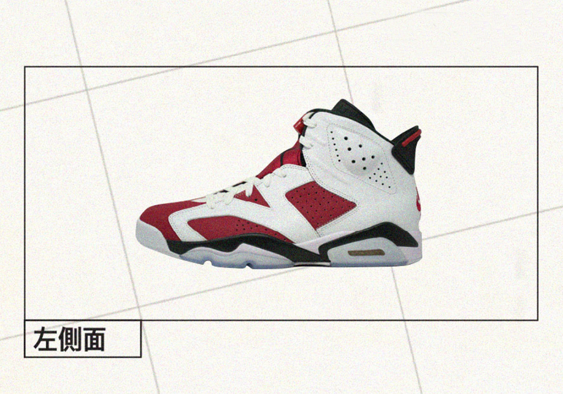 Air Jordan 6 Carmine 2021 Release Date 4