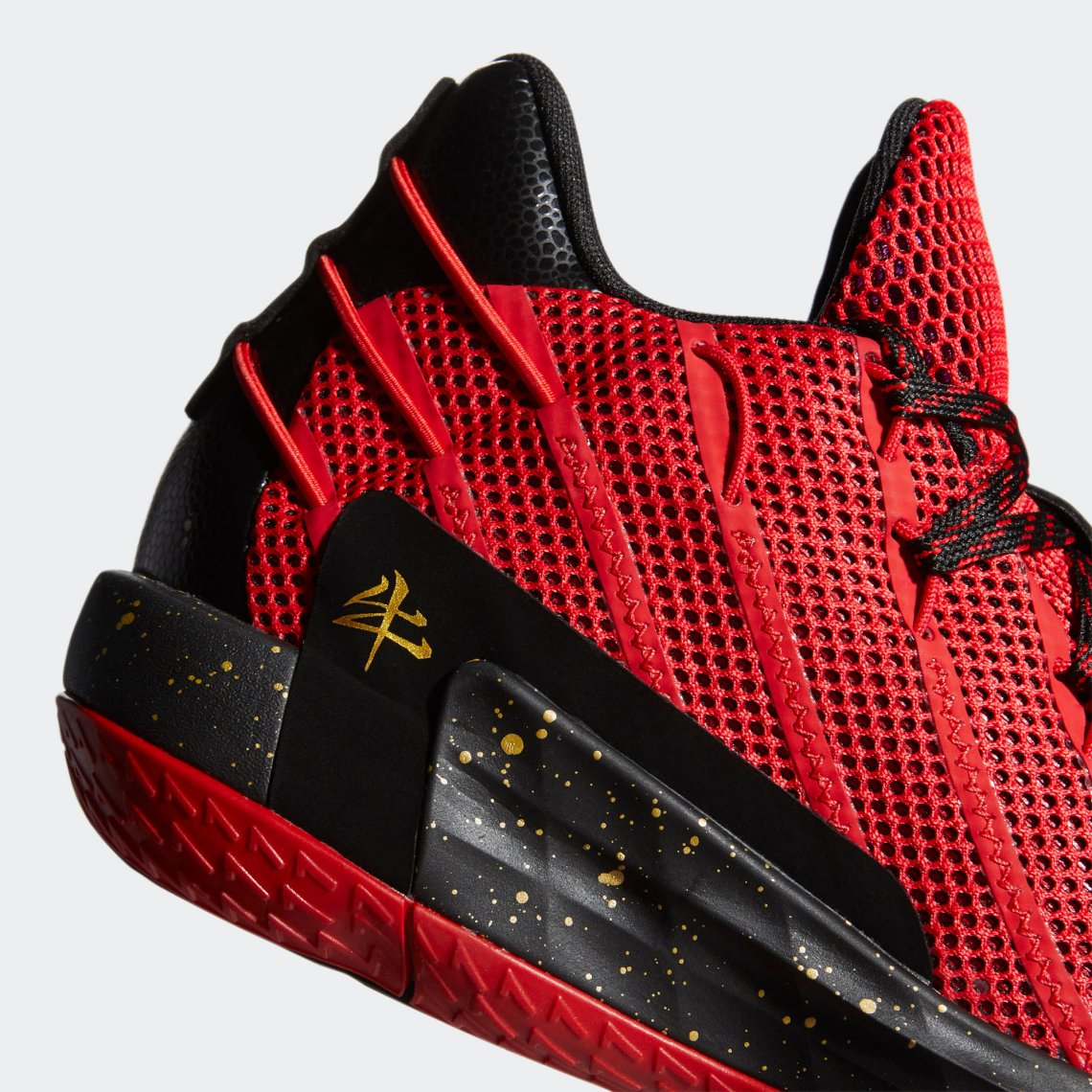 Adidas Dame 7 Cny Red Fy3442 8