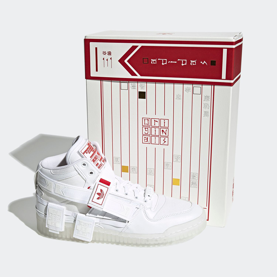 Adidas Forum Communicator Mid Gz9031 7