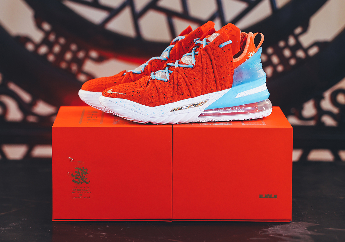 400ml Nike Lebron 18 China 2