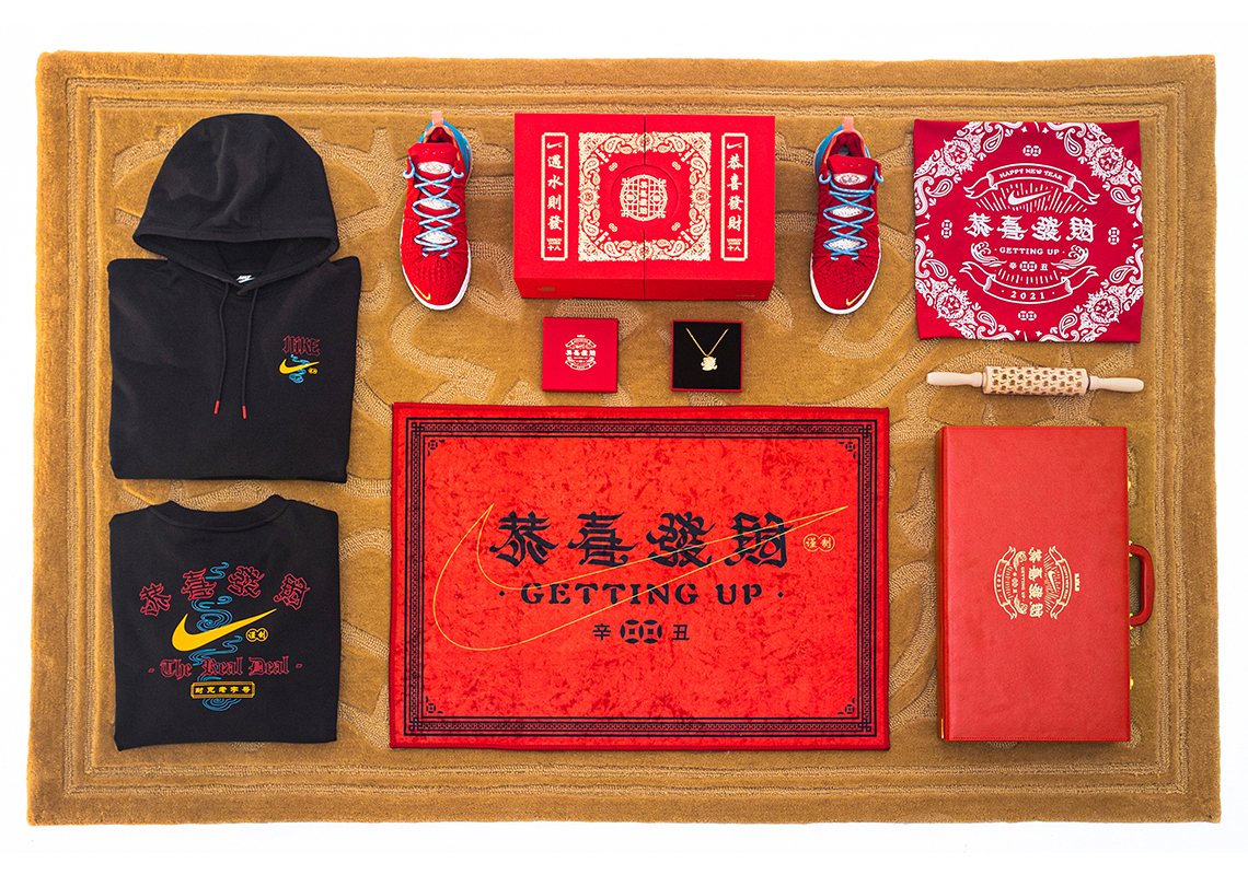 DEAL China Teams With 400ml To Create A "Chinese New Year" Capsule Around The Nike LeBron 18