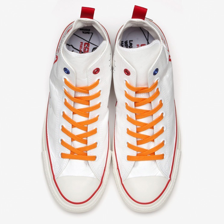 Converse Japan Nasa Collection 7