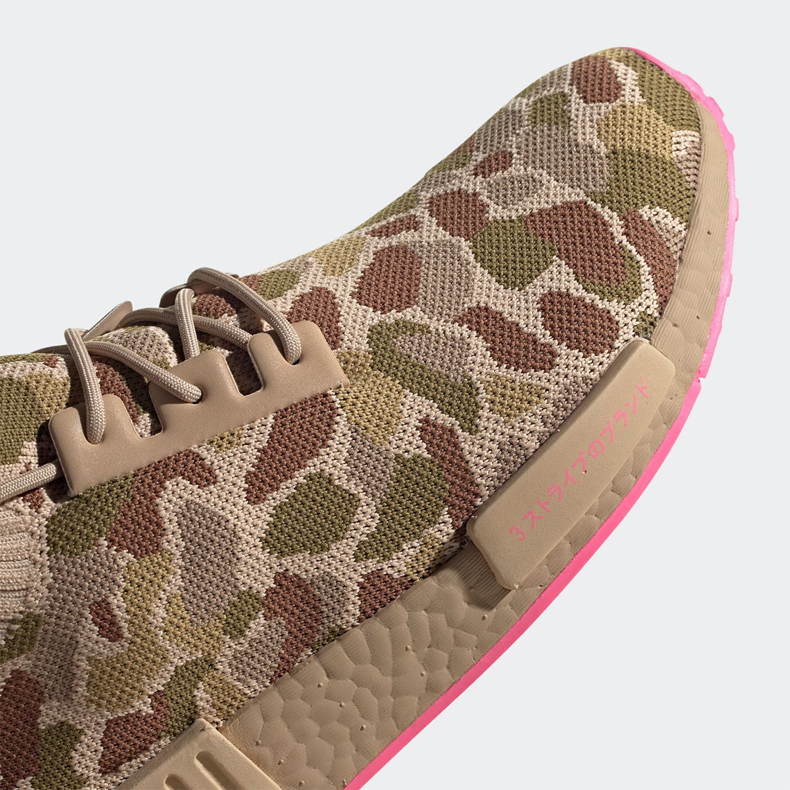 Adidas Nmd R1 Duck Camo Pink G57940 1