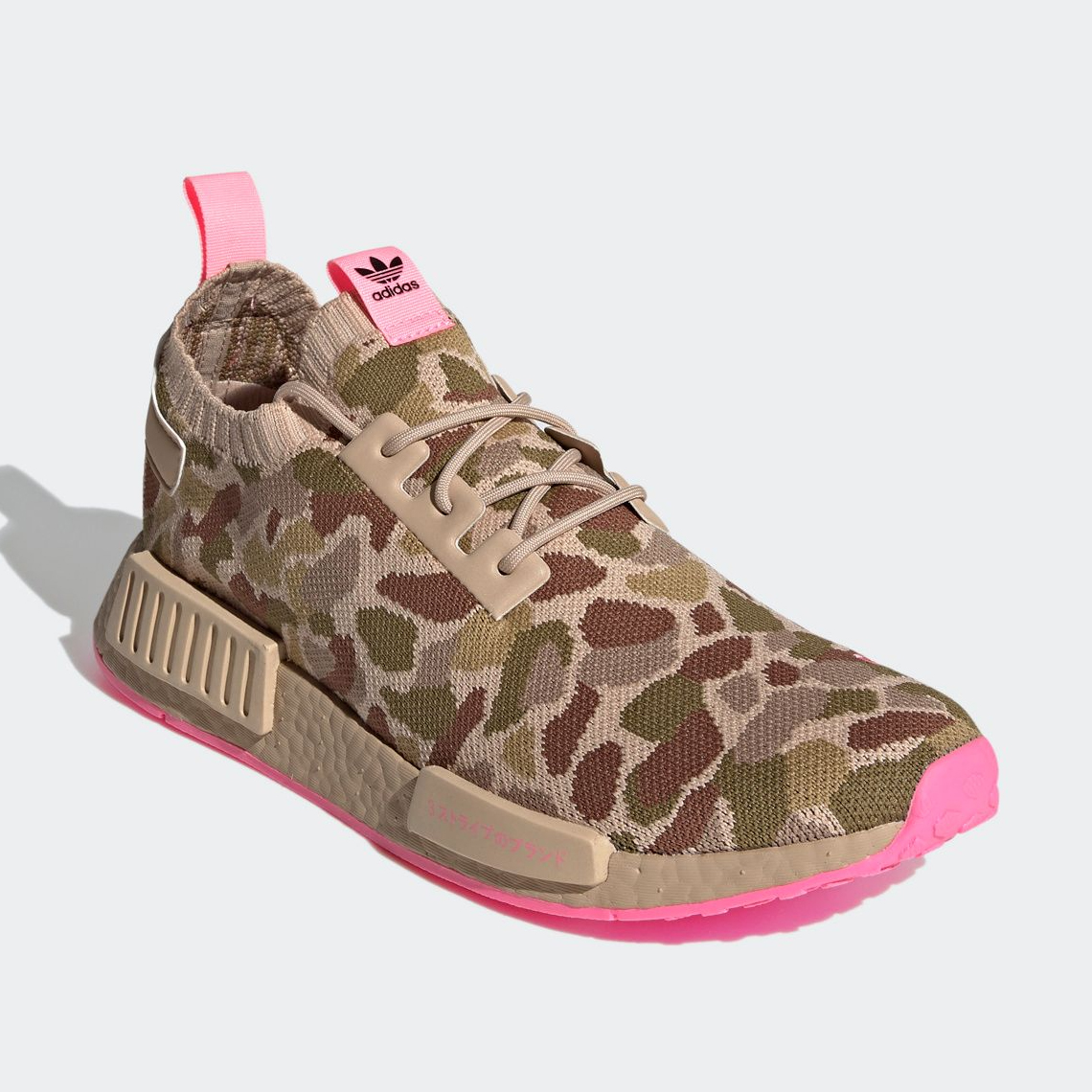 Adidas Nmd R1 Duck Camo Pink G57940 7