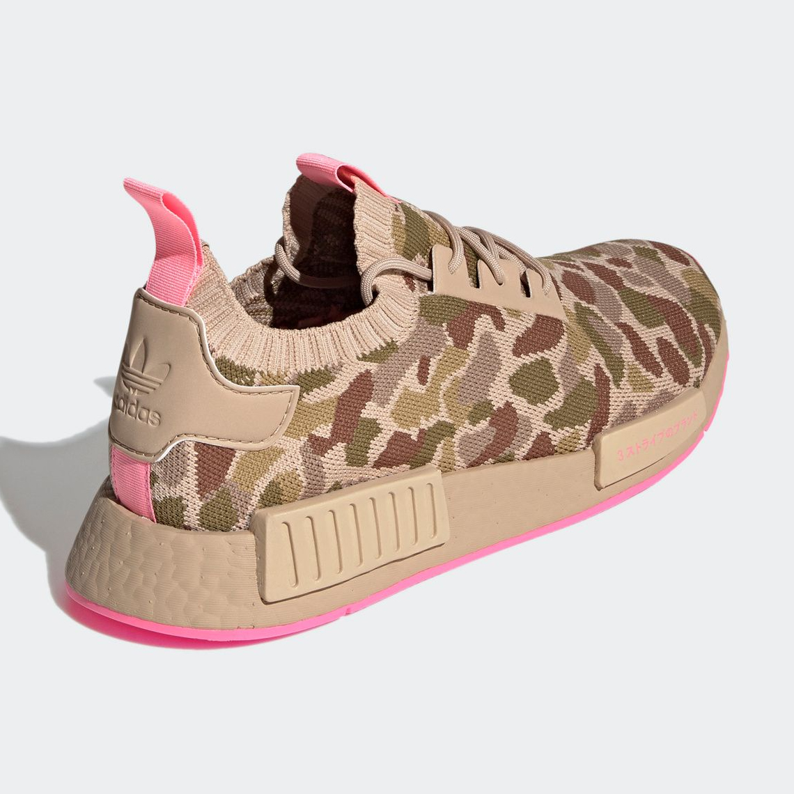 Adidas Nmd R1 Duck Camo Pink G57940 8