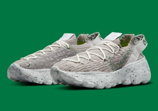 Green And Gold Knit Strands Appear With The Nike Space Hippie 04