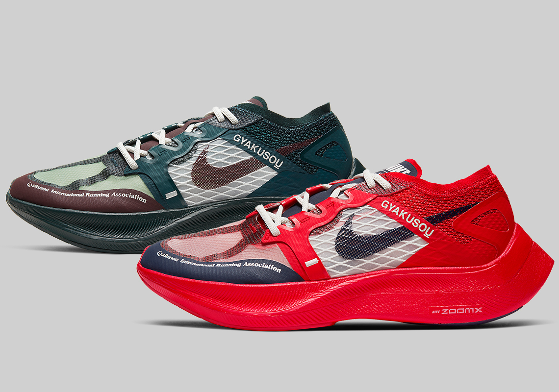 Official Look At UNDERCOVER's Upcoming Nike Gyakusou ZoomX Vaporfly