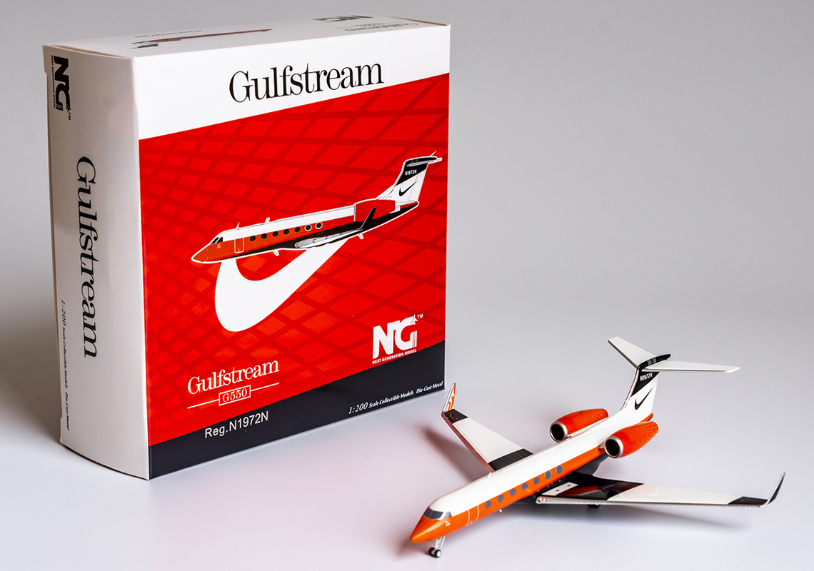 Nike Gulfstream G 550 Model Release 5