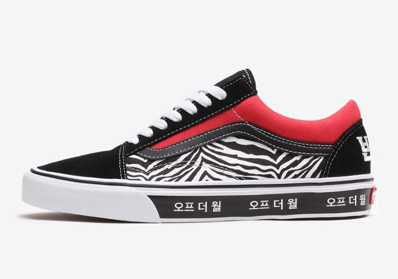 Vans Old Skool Korea Pack 1