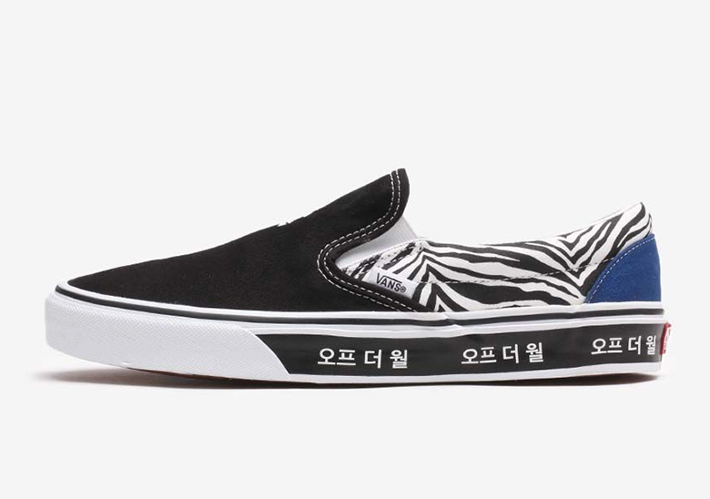 Vans Slip On Korea Pack 1