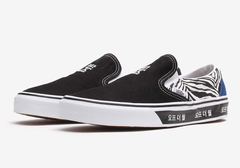 Vans Slip On Korea Pack 2