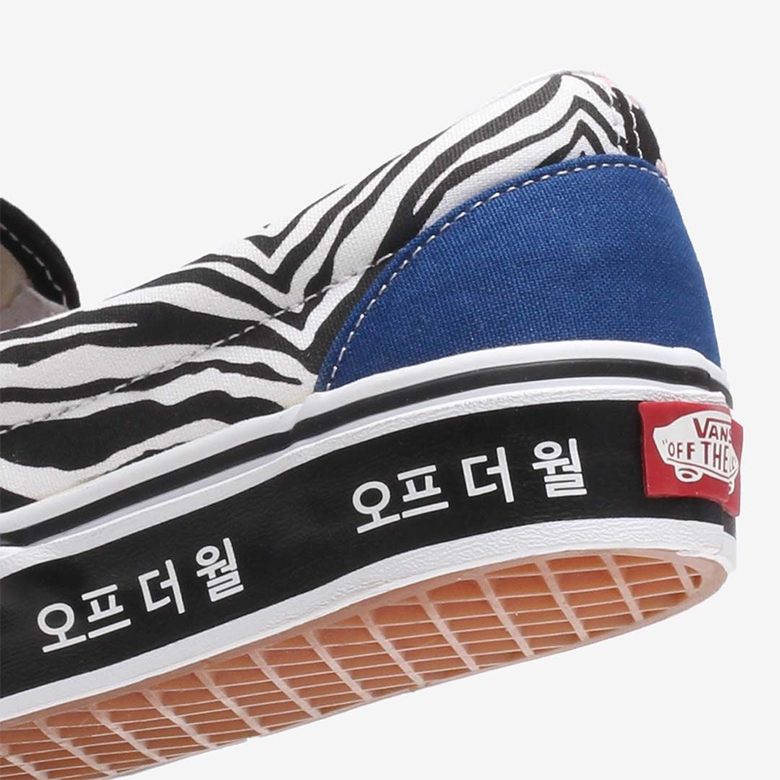 Vans Slip On Korea Pack 4