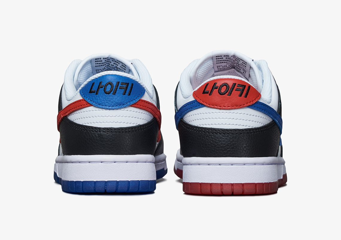 Nike Dunk Low Seoul Dm7708 100 Release Date 5