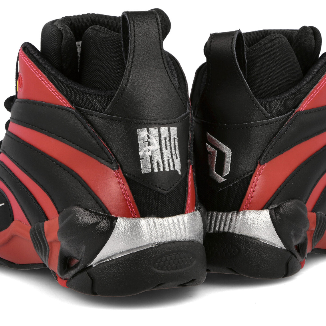 Reebok Shaqnosis Gx2609 5