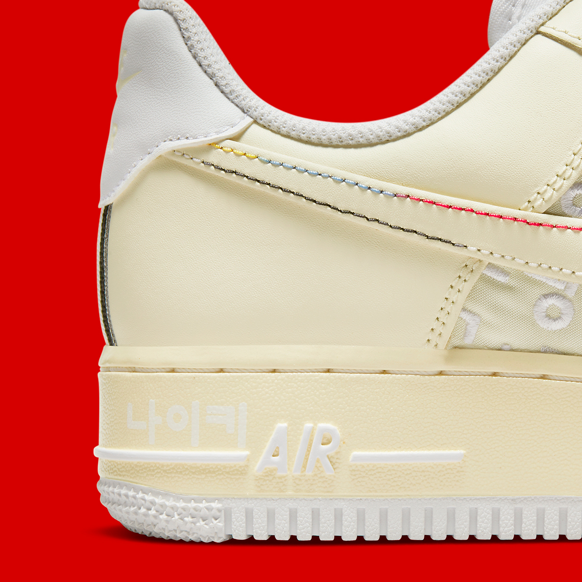 Nike Air Force 1 Low Hangul Day Do2701 715 9