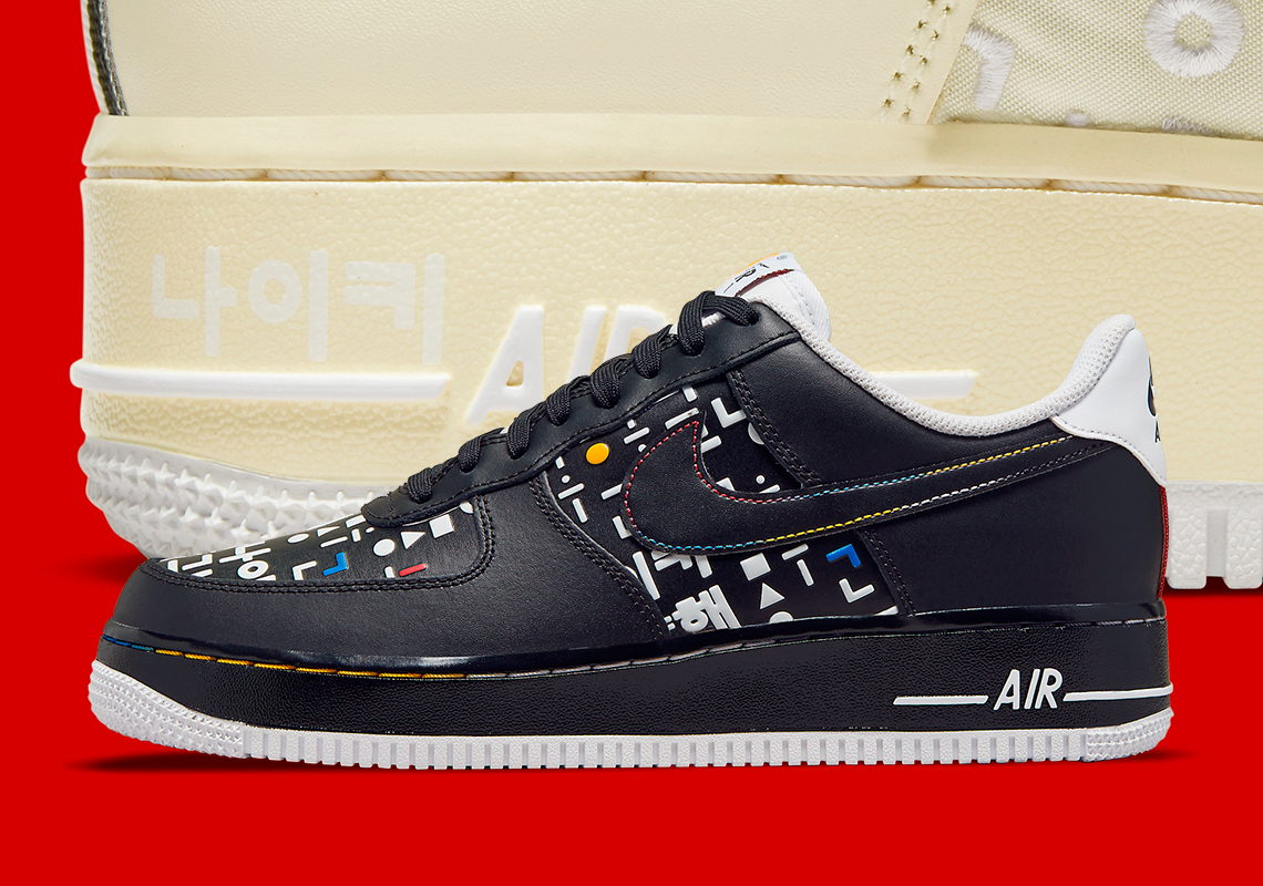 Nike Air Force 1 Low Hangul Day Release Date