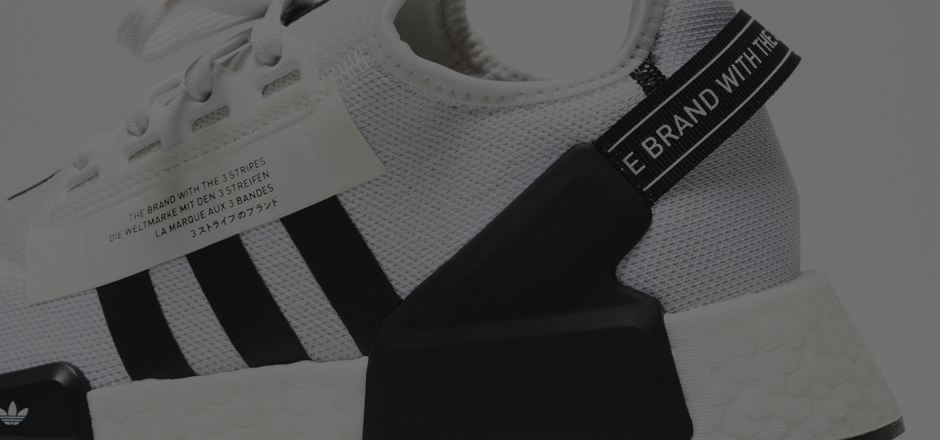 Adidas Shopping Guide March 2022 Footwear Nmd Banner