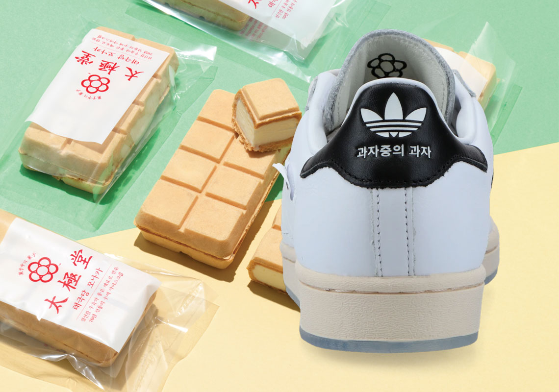 The adidas Superstar Nods To Taegukdang, Seoul's Oldest Bakery