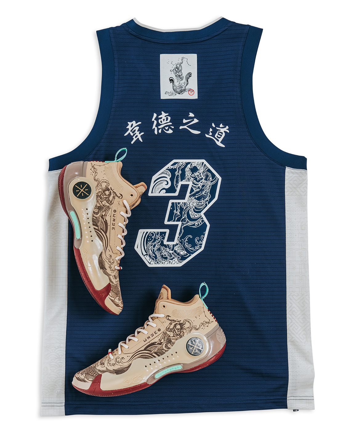 Acu Li Ning Way Of Wade 10 Release Date 9