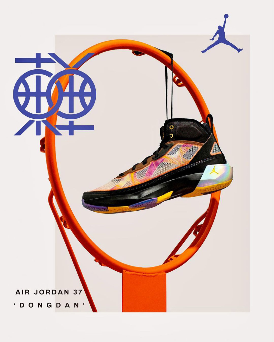 Air Jordan 37 Dongdan 4