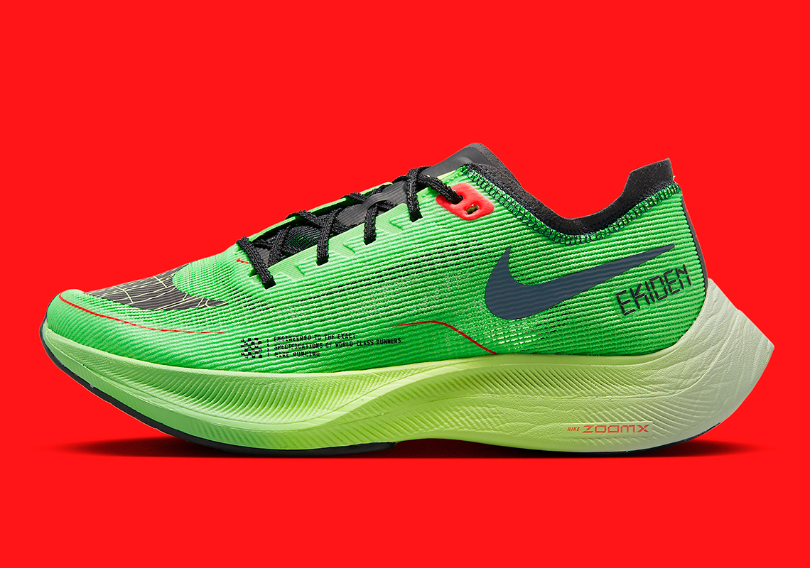 Nike Zoomx Vaporfly Next 2 Ekiden Dz4779 304 8