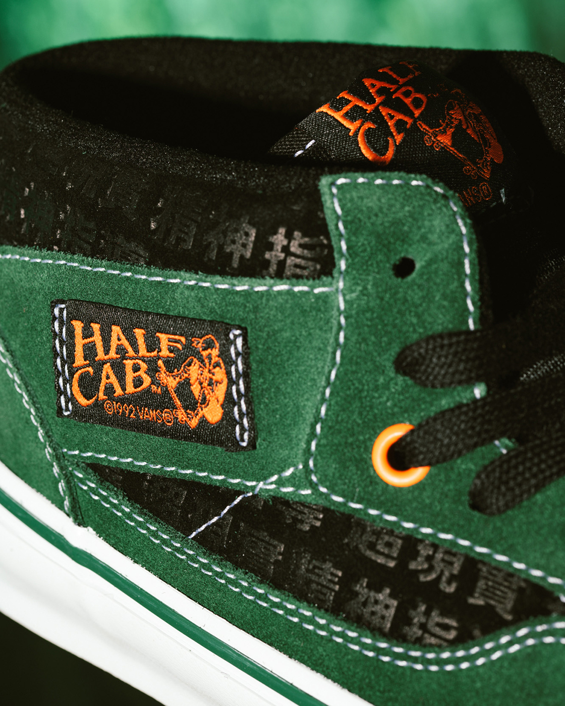 Sci Fi Fantasy Vans Skate Half Cab Vcu 3