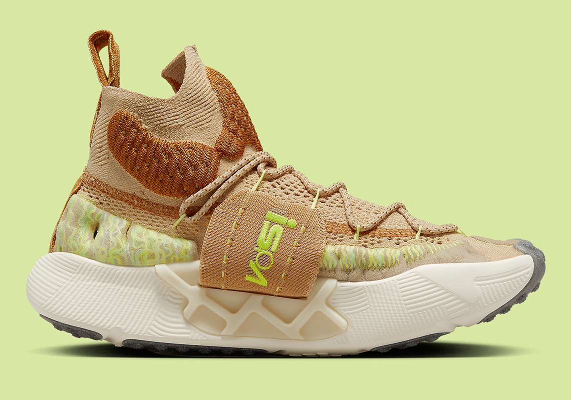 Nike Ispa Sense Flyknit Sesame Desert Ochre Cw3203 200 8